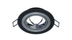 Ceiling lighting point fitting MULO round adjustable black brushed