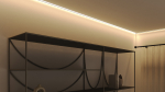 Profile LUMINES type Motta nonanodized 4,15 m