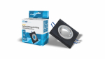Ceiling lighting point fitting QUADRO glass square black